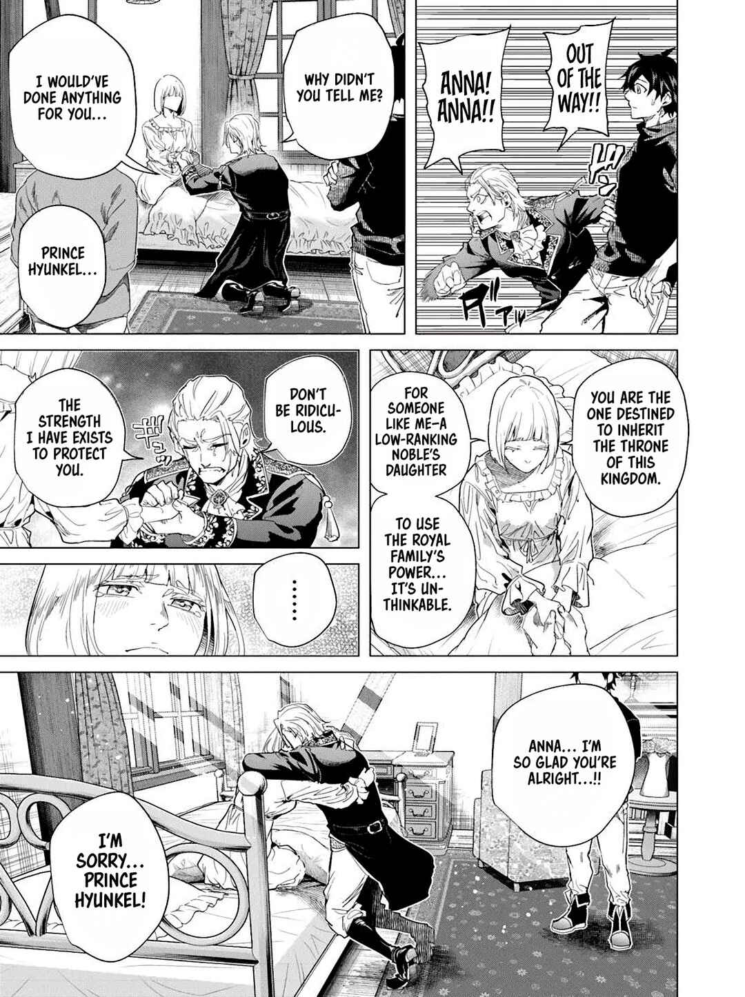 Keikenchi Chochiku de Nonbiri Shoushin Ryokou ~Yuusha to Koibito ni Tsuihou Sareta Senshi no Mujikaku Zamaa~ Chapter 33 - Page 10