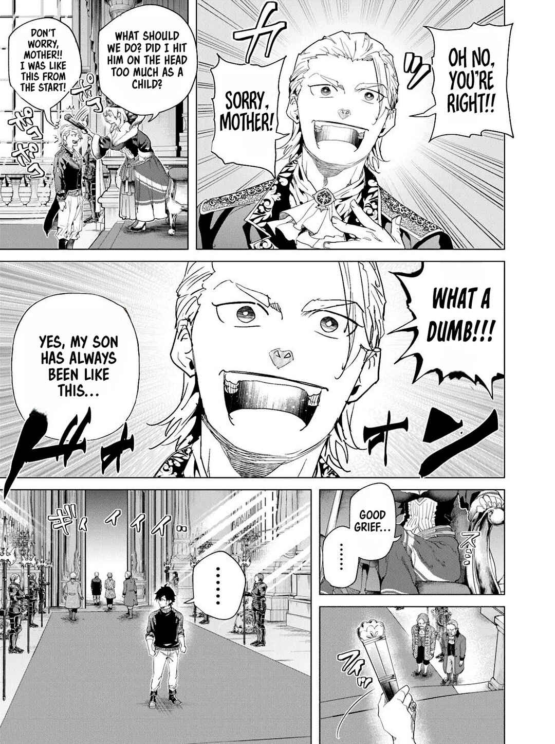 Keikenchi Chochiku de Nonbiri Shoushin Ryokou ~Yuusha to Koibito ni Tsuihou Sareta Senshi no Mujikaku Zamaa~ Chapter 33 - Page 16