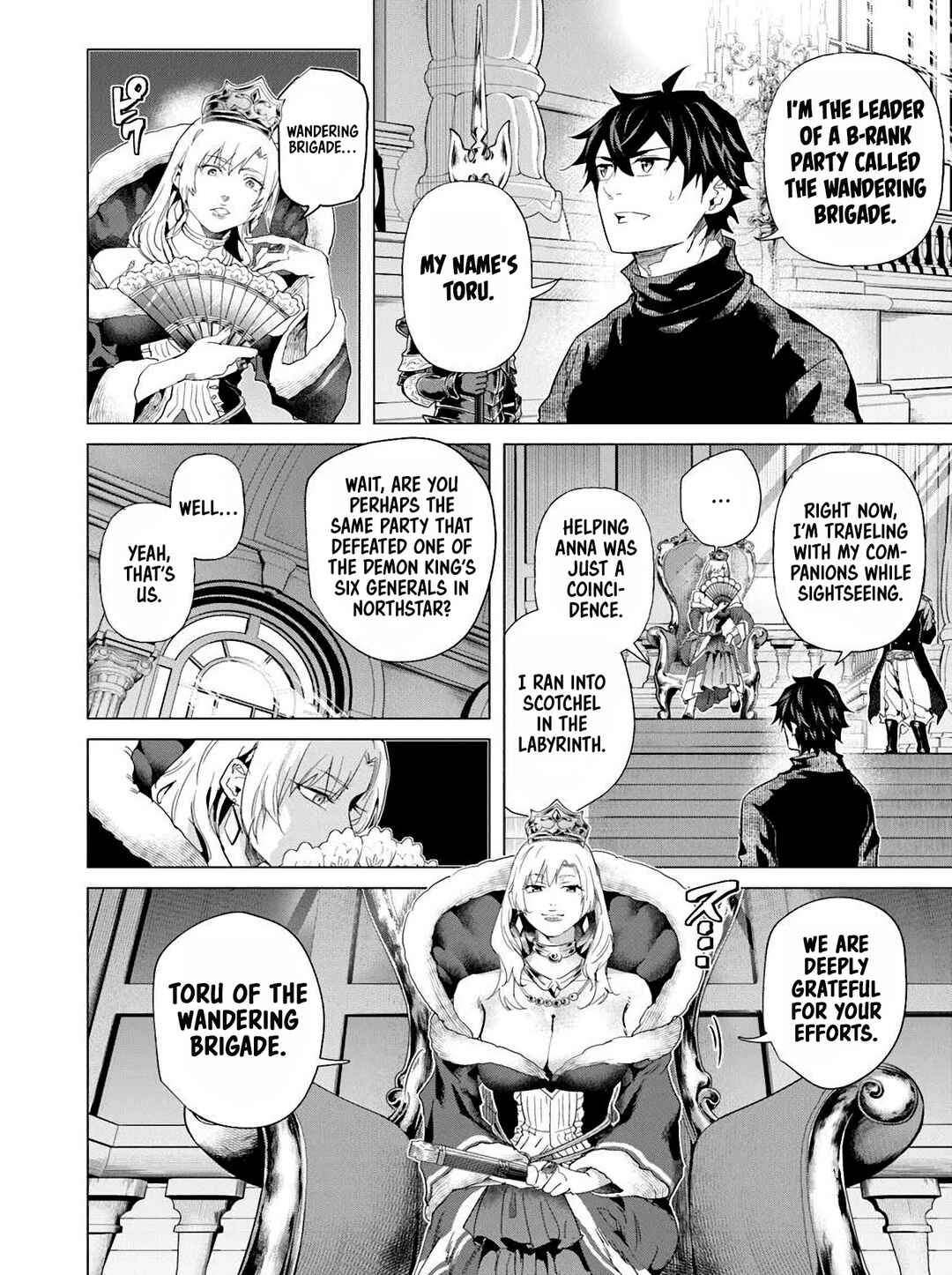 Keikenchi Chochiku de Nonbiri Shoushin Ryokou ~Yuusha to Koibito ni Tsuihou Sareta Senshi no Mujikaku Zamaa~ Chapter 33 - Page 19