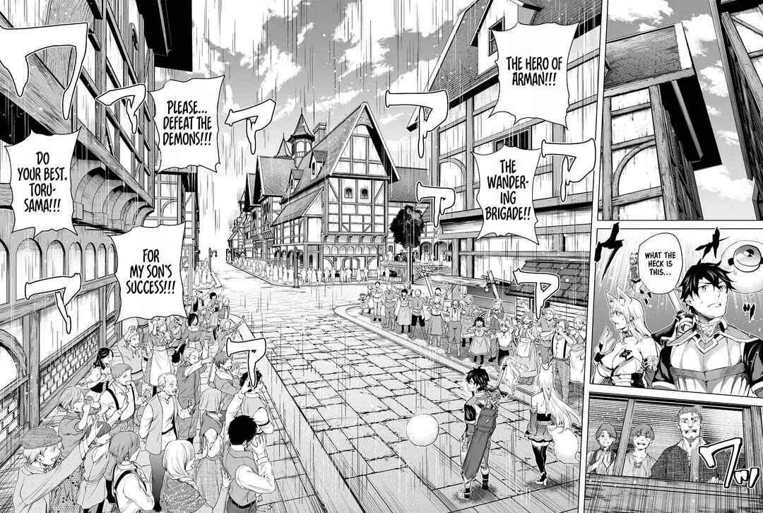 Keikenchi Chochiku de Nonbiri Shoushin Ryokou ~Yuusha to Koibito ni Tsuihou Sareta Senshi no Mujikaku Zamaa~ Chapter 33 - Page 25