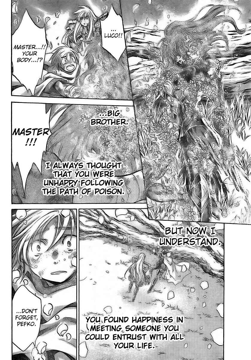 Saint Seiya: The Lost Canvas Gaiden Chapter 9 - Page 13