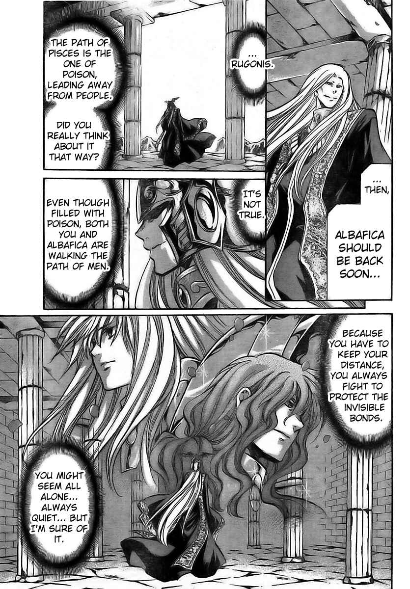 Saint Seiya: The Lost Canvas Gaiden Chapter 9 - Page 18
