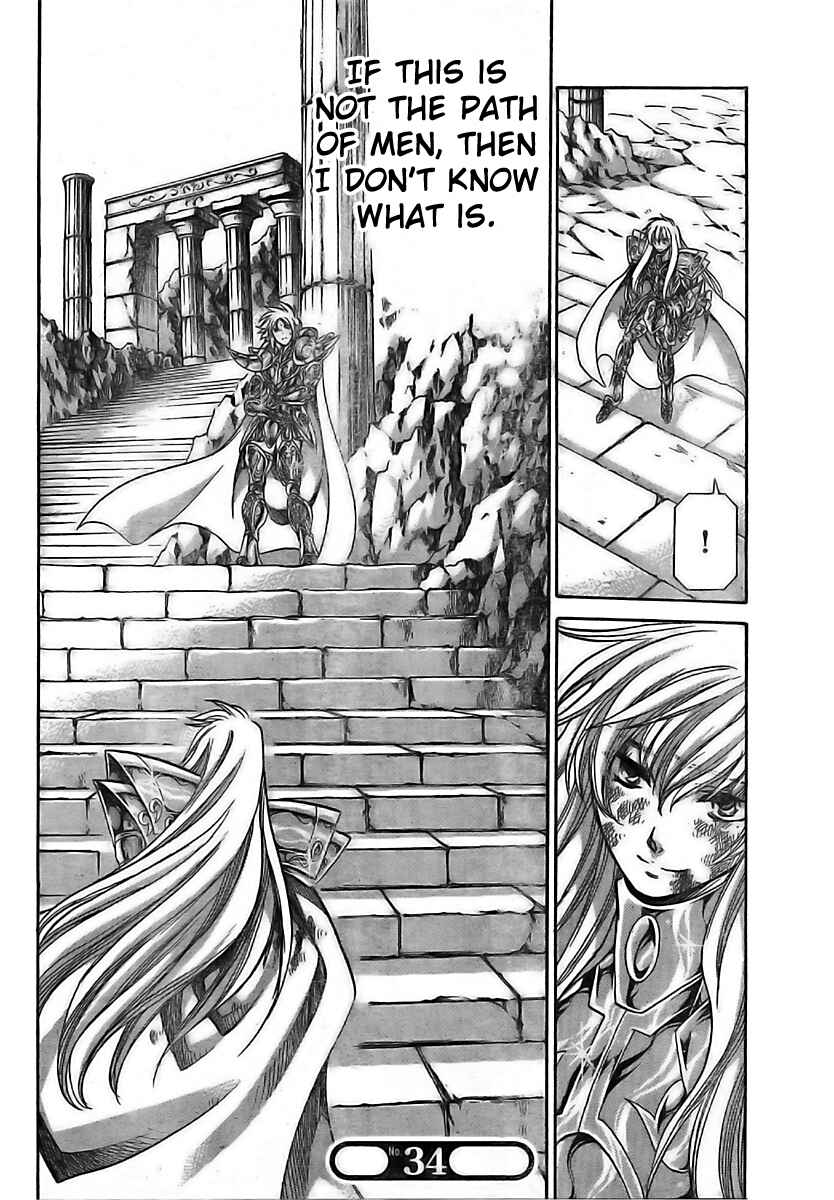 Saint Seiya: The Lost Canvas Gaiden Chapter 9 - Page 19