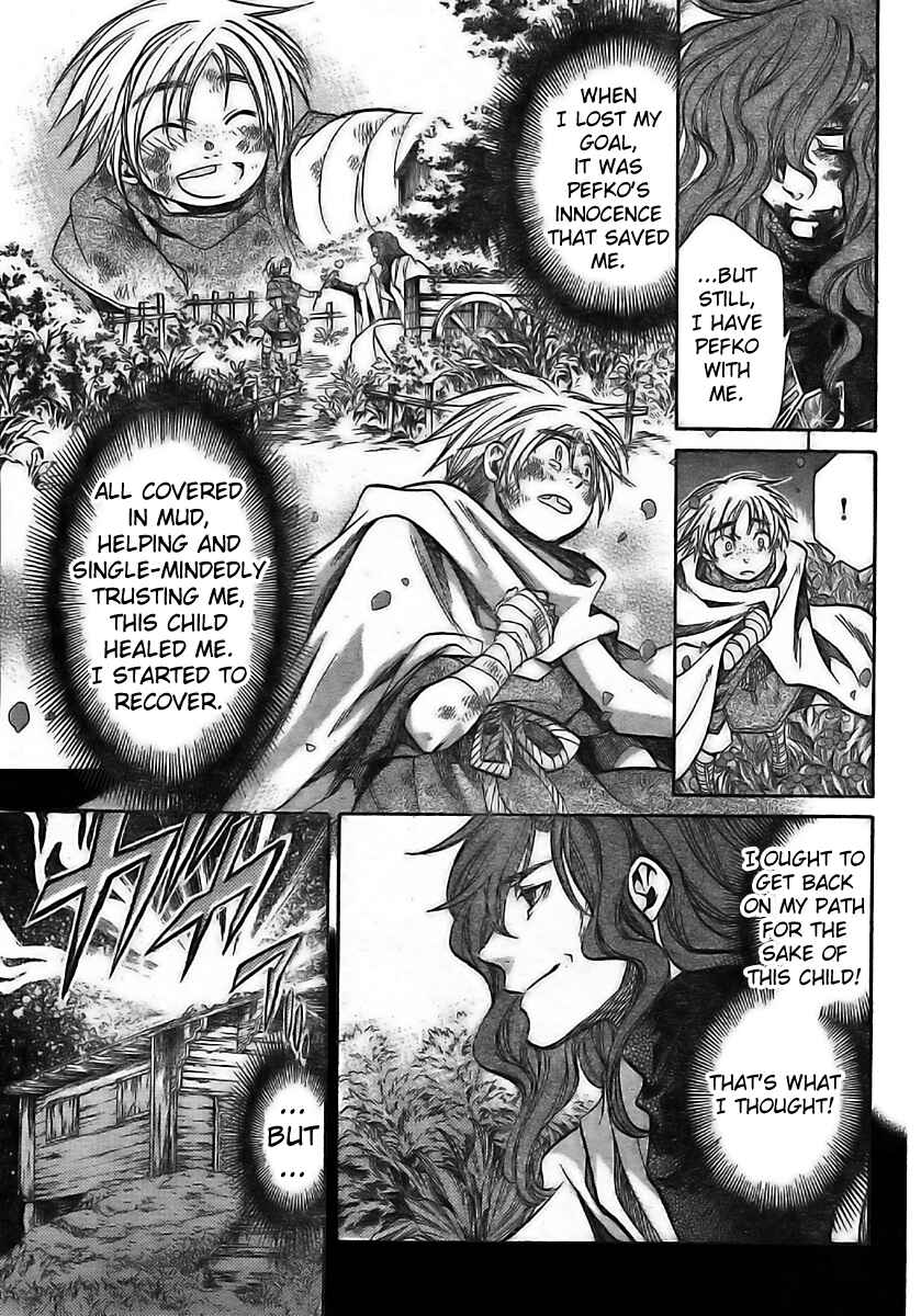 Saint Seiya: The Lost Canvas Gaiden Chapter 9 - Page 5