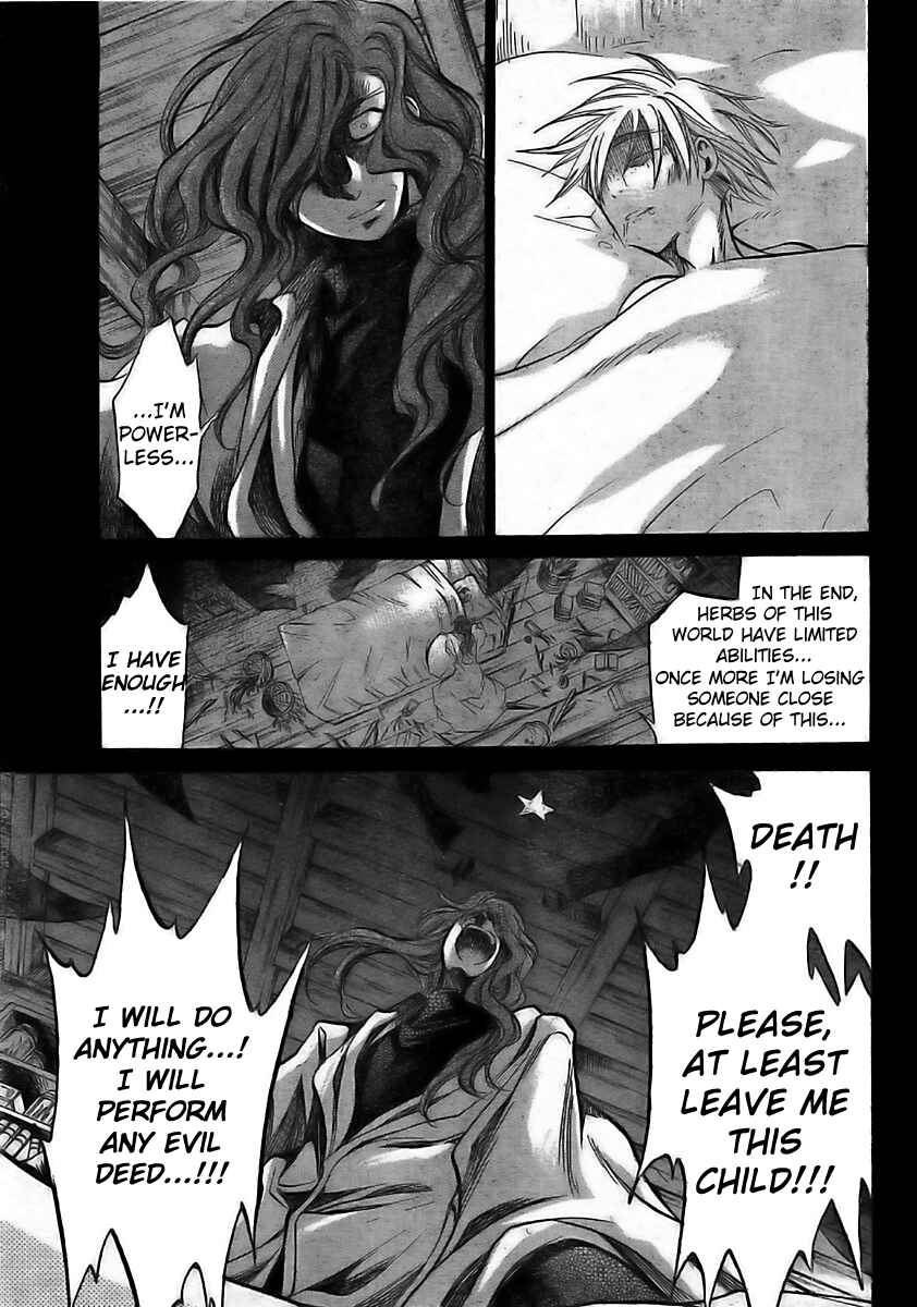 Saint Seiya: The Lost Canvas Gaiden Chapter 9 - Page 7