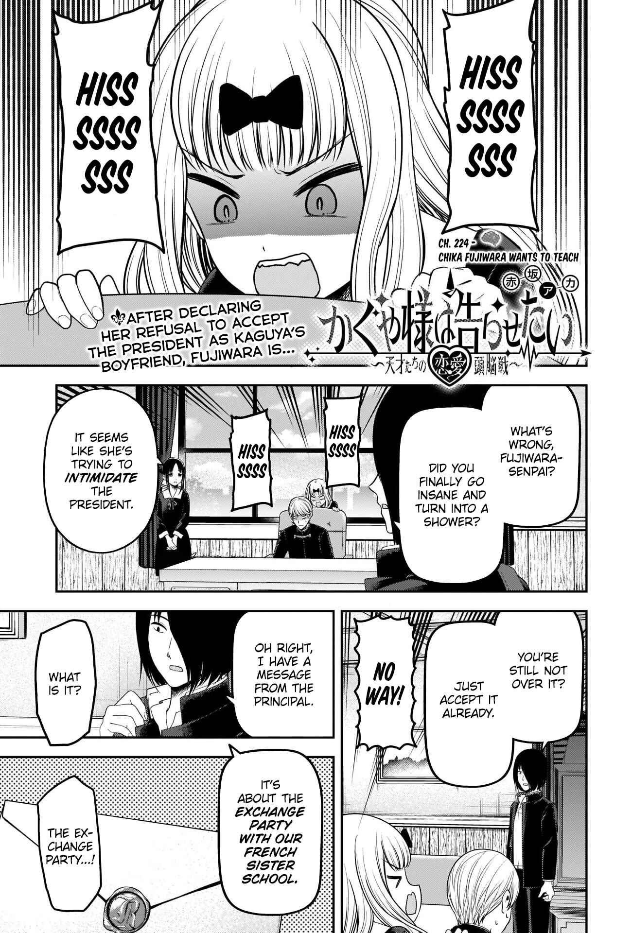 Kaguya-sama: Love Is War Chapter 224 - Page 1
