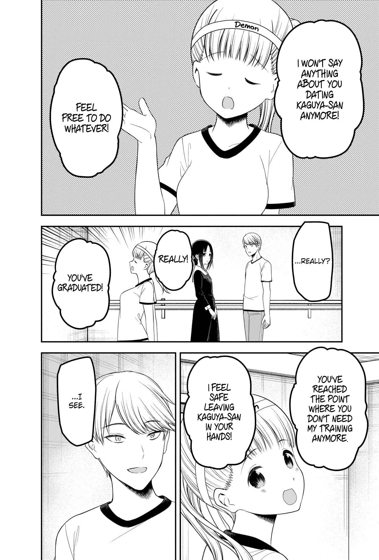 Kaguya-sama: Love Is War Chapter 224 - Page 16
