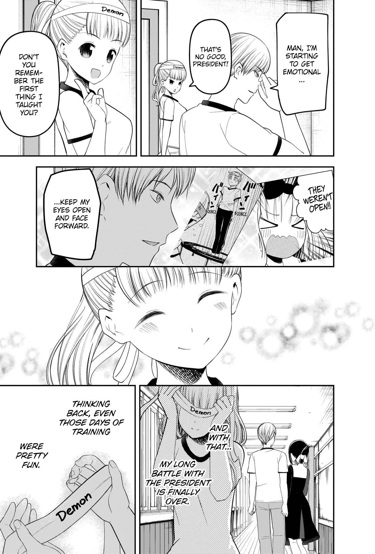 Kaguya-sama: Love Is War Chapter 224 - Page 17