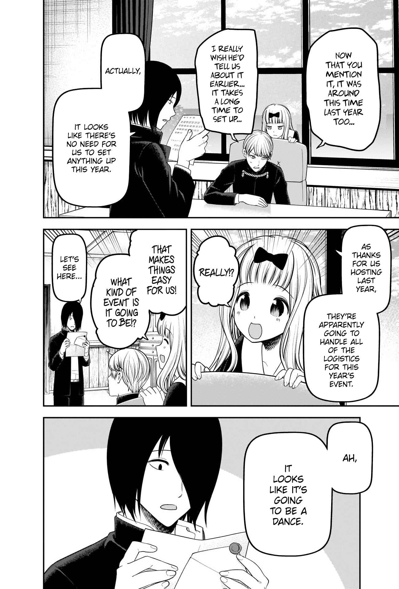 Kaguya-sama: Love Is War Chapter 224 - Page 2