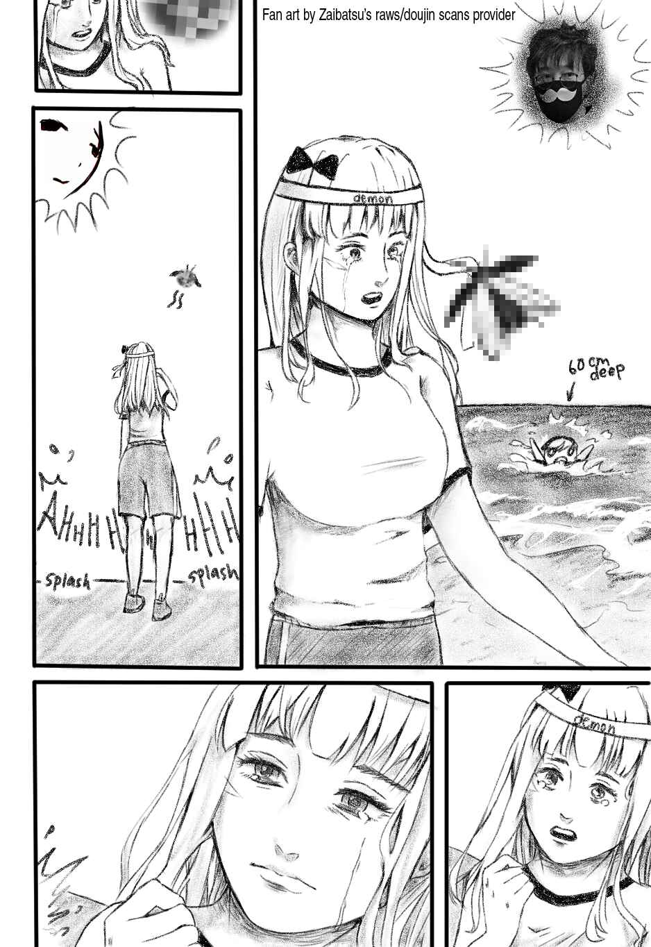 Kaguya-sama: Love Is War Chapter 224 - Page 20