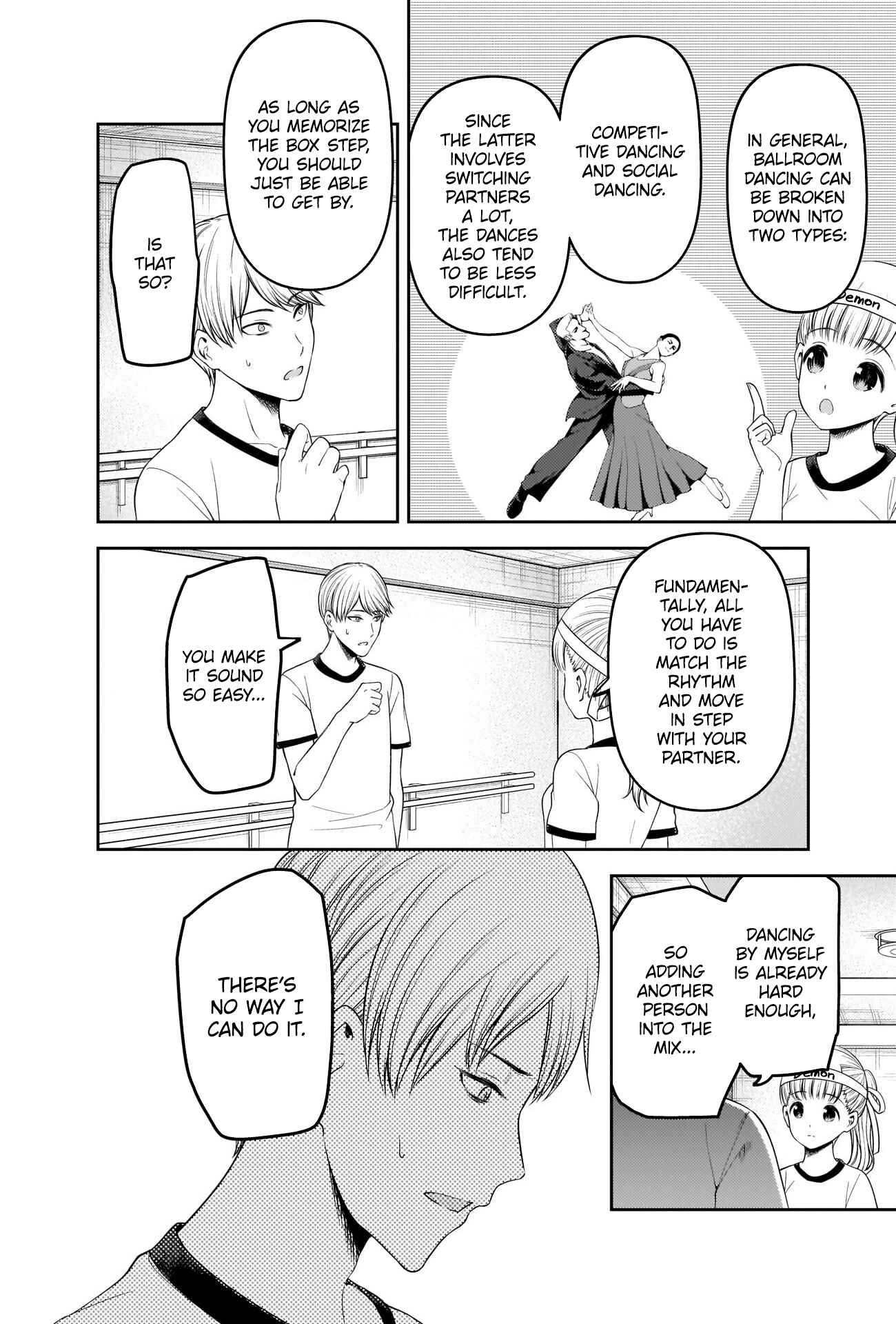 Kaguya-sama: Love Is War Chapter 224 - Page 6