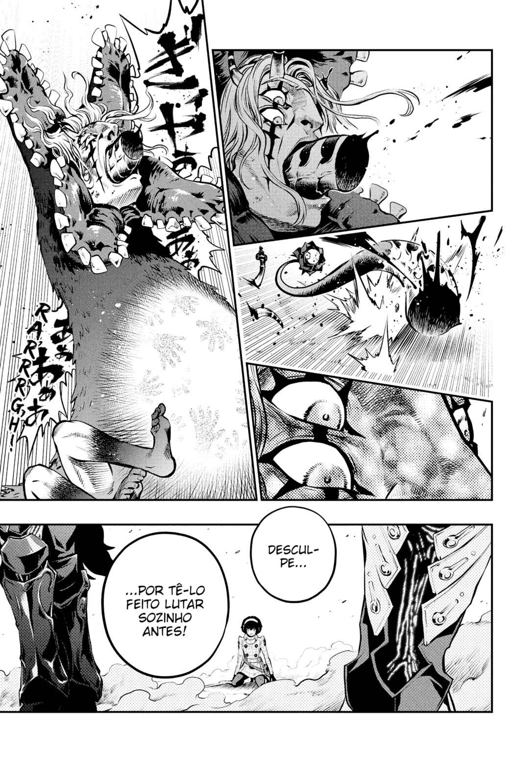 Metaphor: ReFantazio Chapter 9 - Page 11