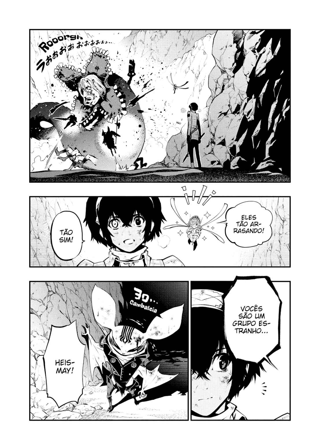 Metaphor: ReFantazio Chapter 9 - Page 19