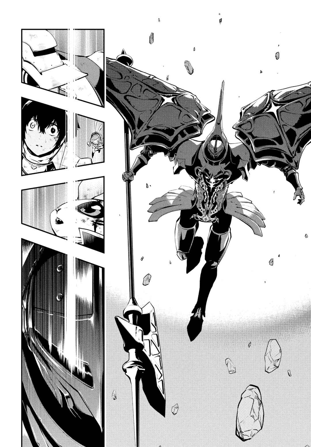 Metaphor: ReFantazio Chapter 9 - Page 34