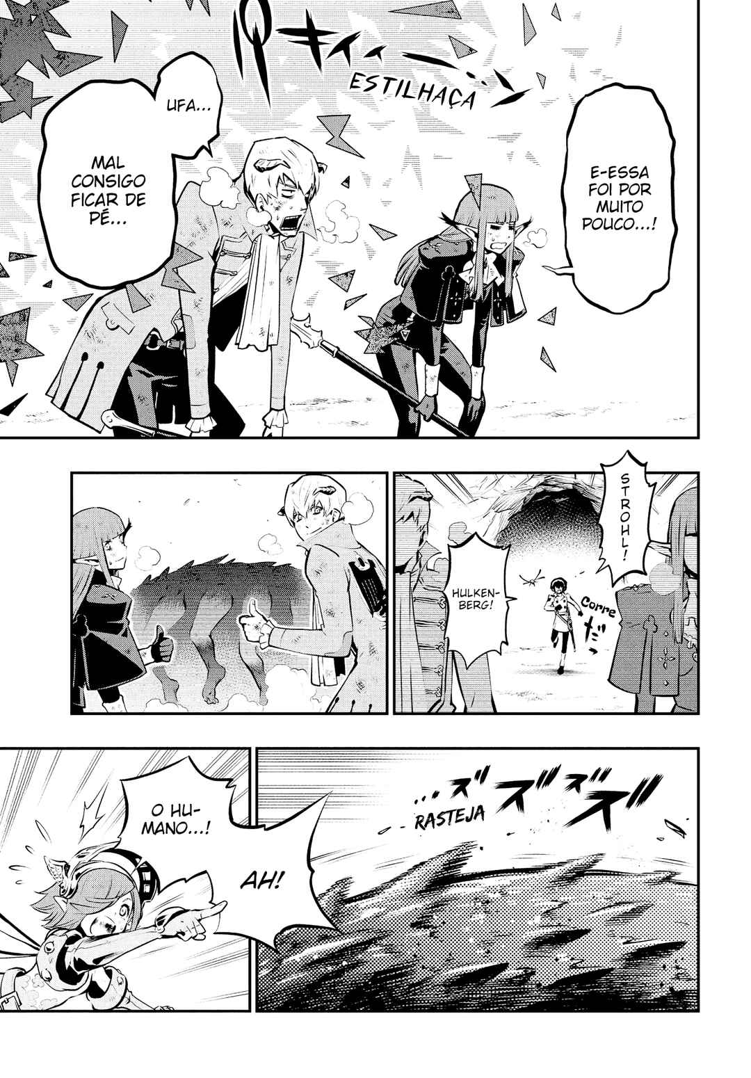 Metaphor: ReFantazio Chapter 9 - Page 37