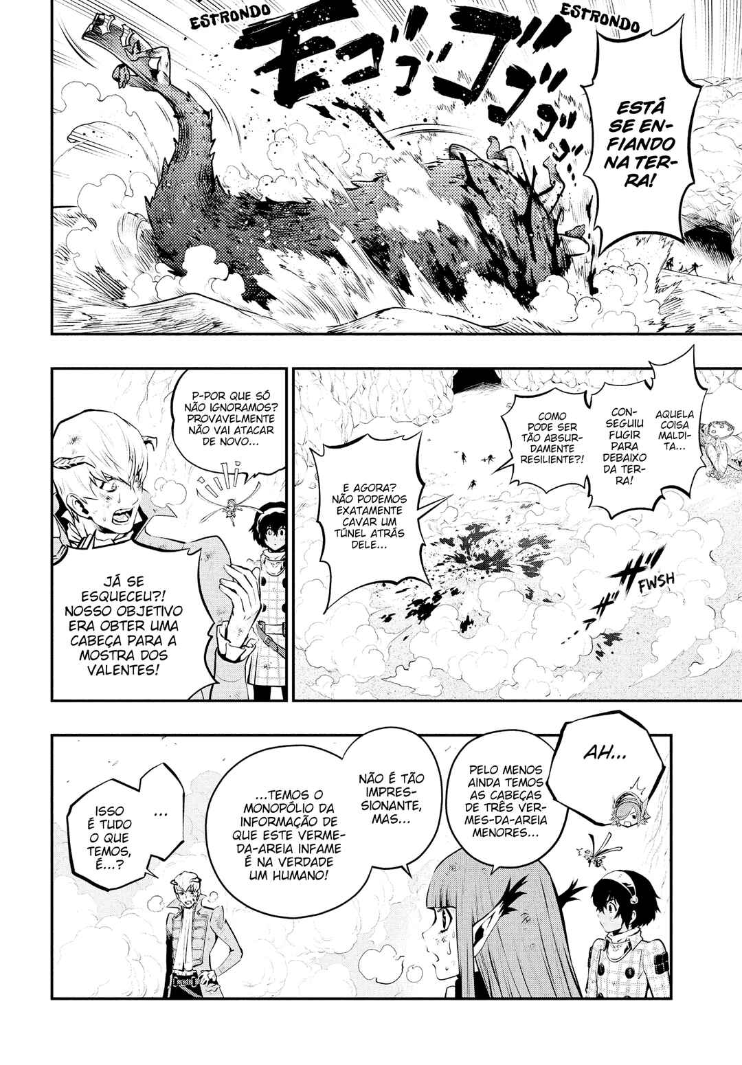 Metaphor: ReFantazio Chapter 9 - Page 38