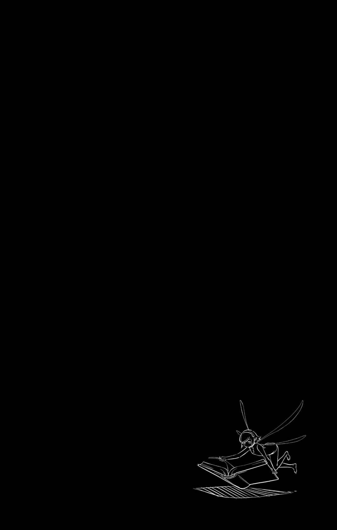 Metaphor: ReFantazio Chapter 9 - Page 45