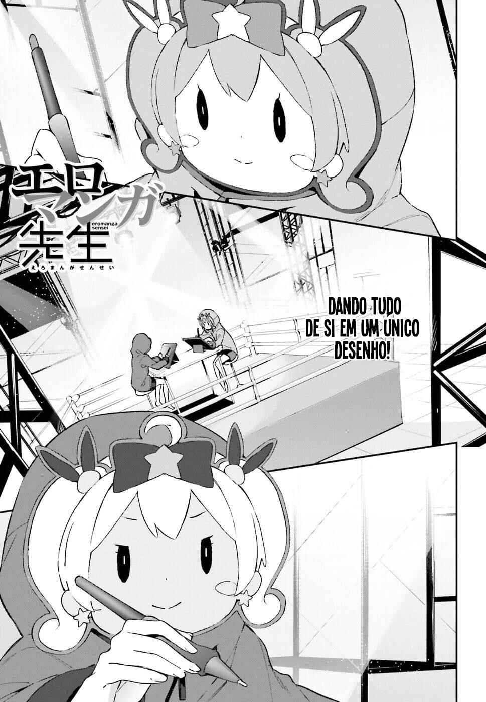 Eromanga Sensei Chapter 44 - Page 2