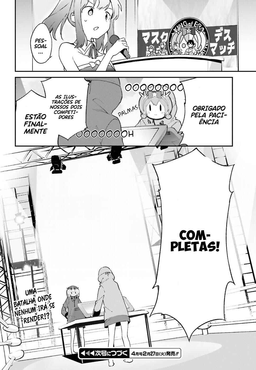 Eromanga Sensei Chapter 44 - Page 20
