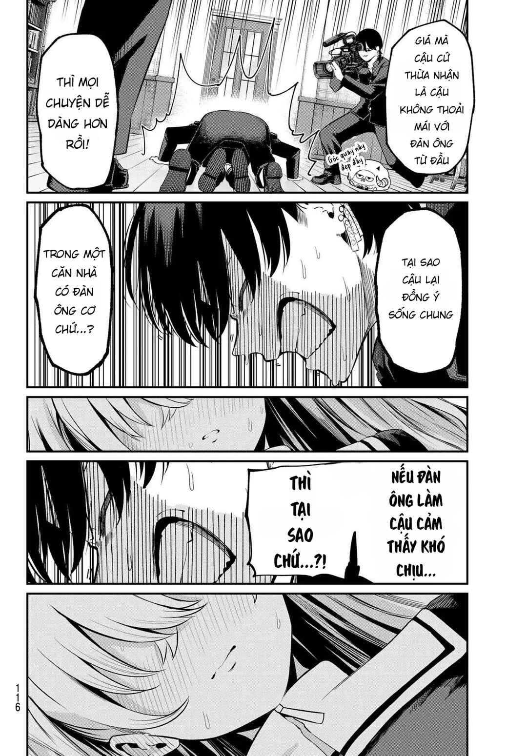 Irozuku Monochrome Chapter 4 - Page 18