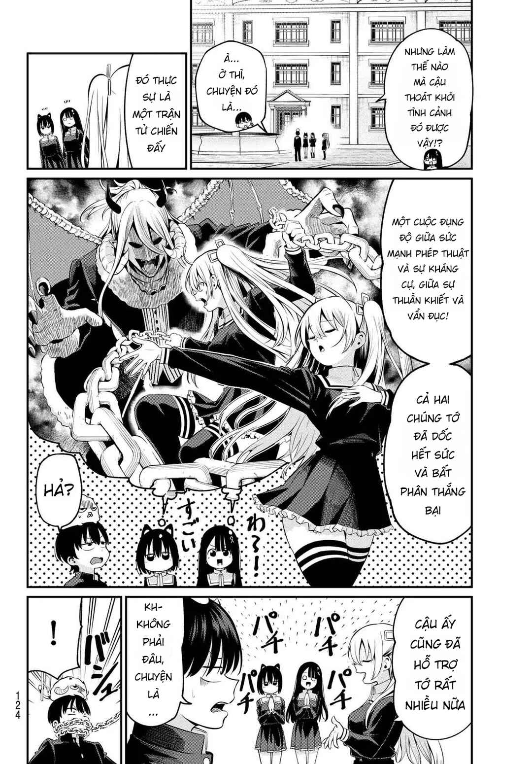 Irozuku Monochrome Chapter 4 - Page 26