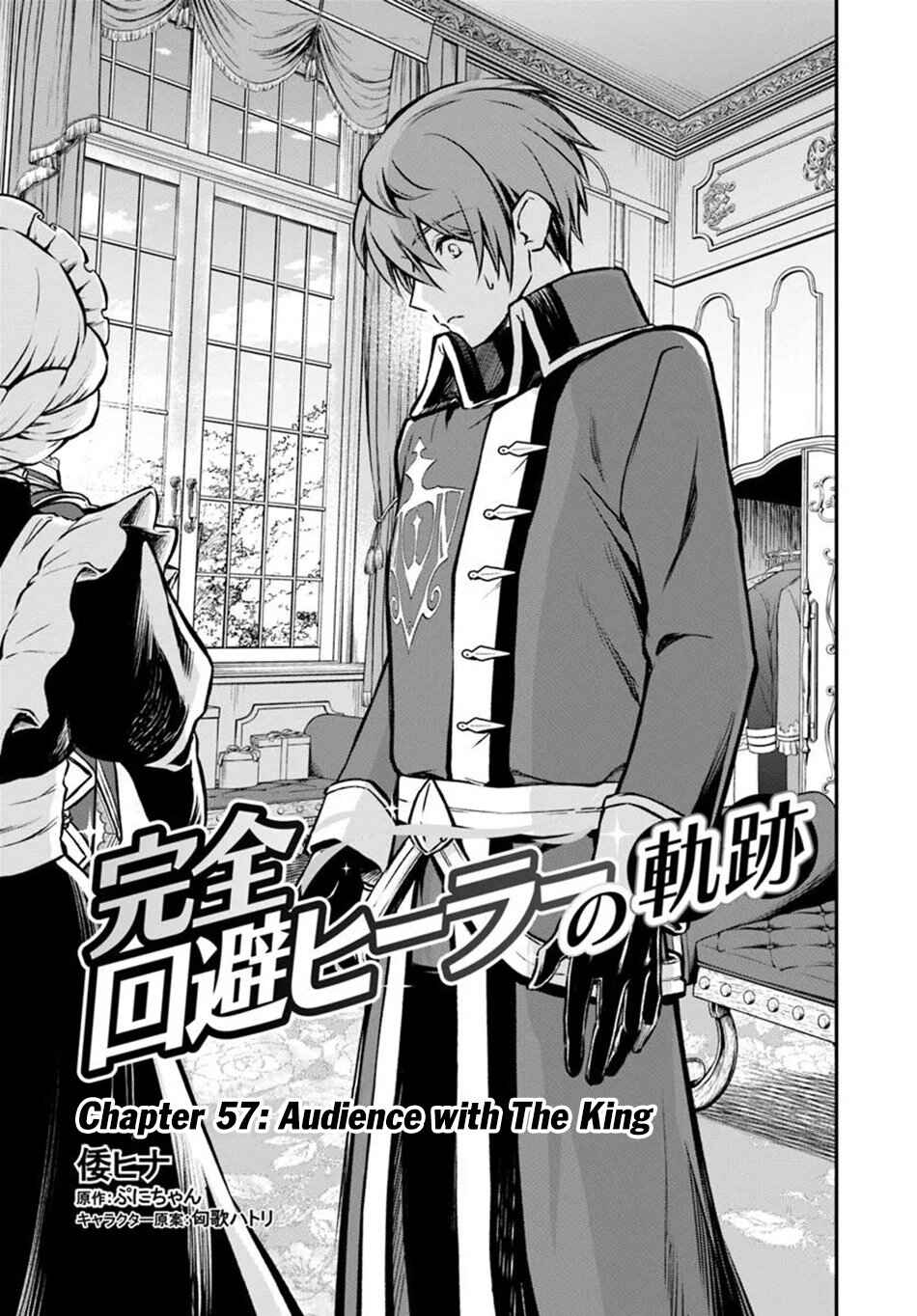 Kanzen Kaihi Healer no Kiseki Chapter 57 - Page 2