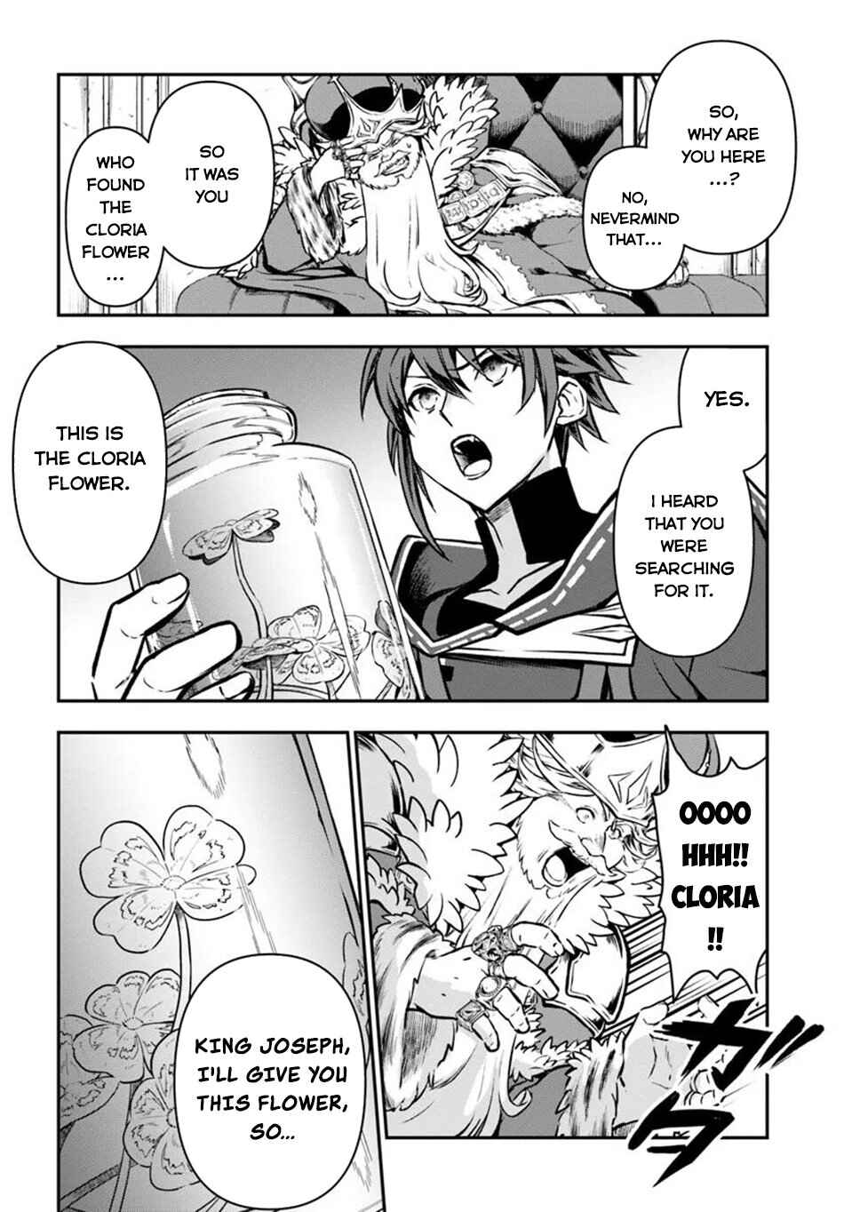 Kanzen Kaihi Healer no Kiseki Chapter 57 - Page 29