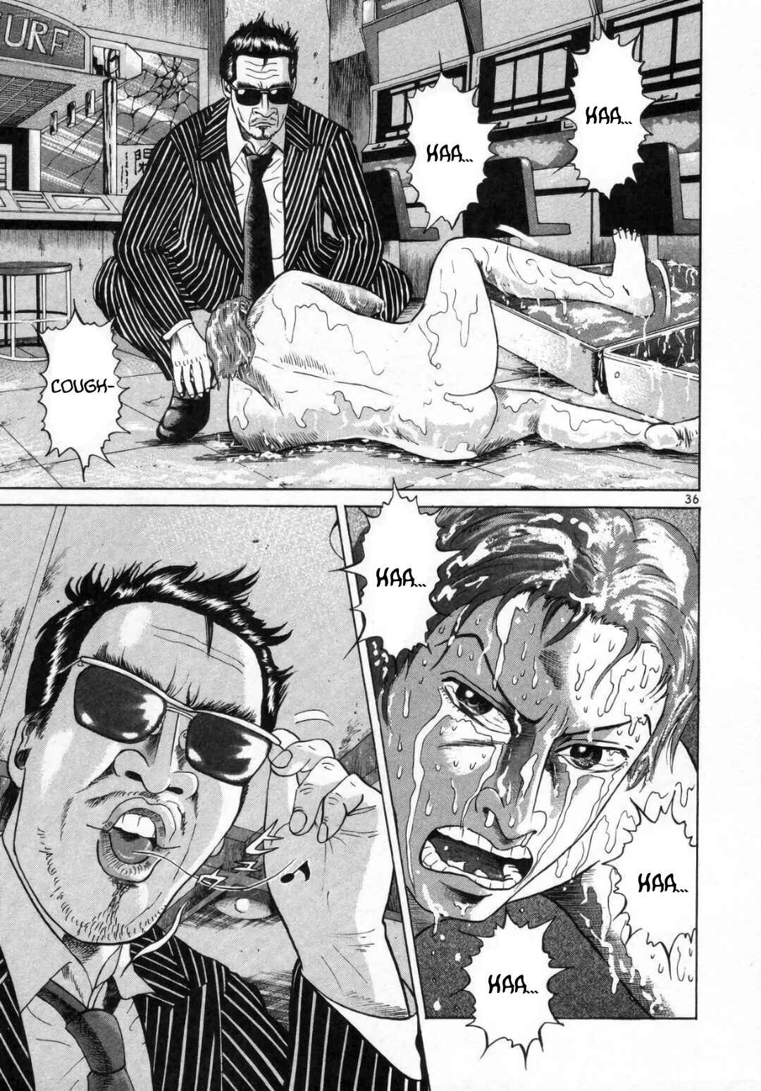 Mogura no Uta Chapter 2 - Page 35