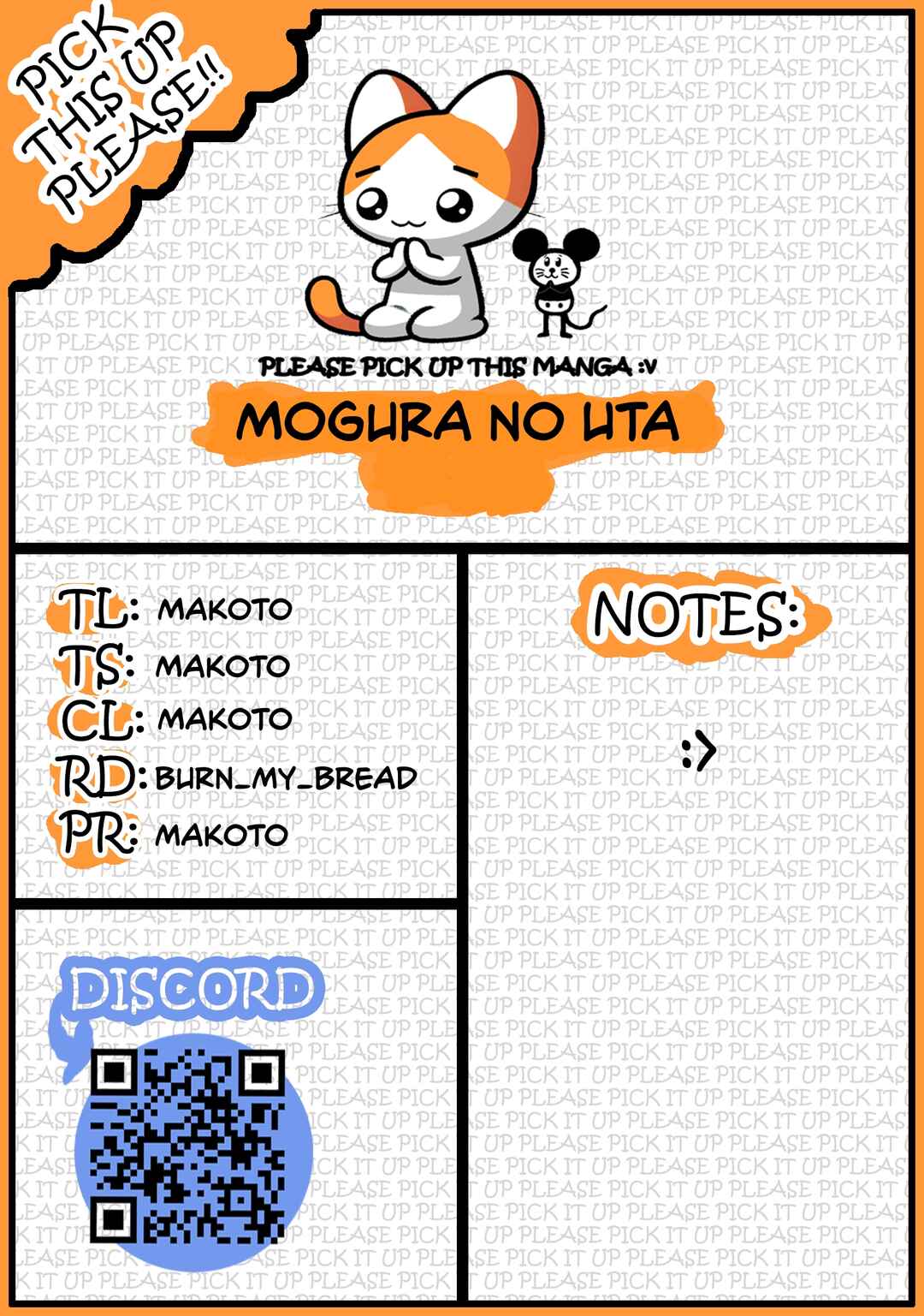 Mogura no Uta Chapter 2 - Page 39