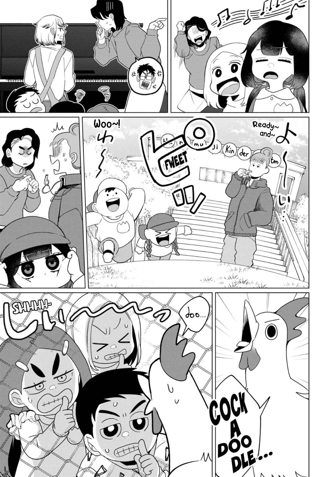 Kaya-chan wa Kowakunai Chapter 36 - Page 11