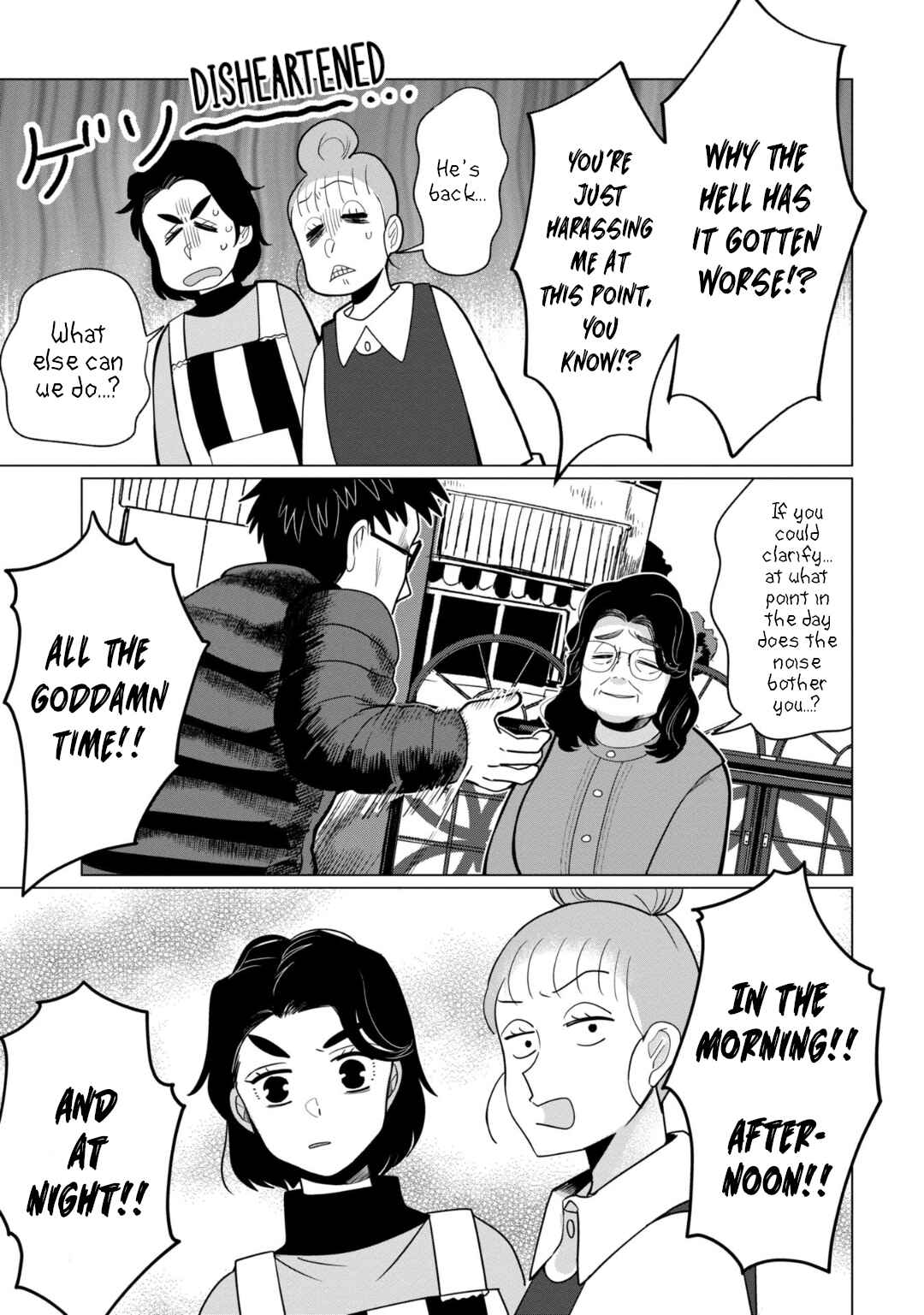 Kaya-chan wa Kowakunai Chapter 36 - Page 13