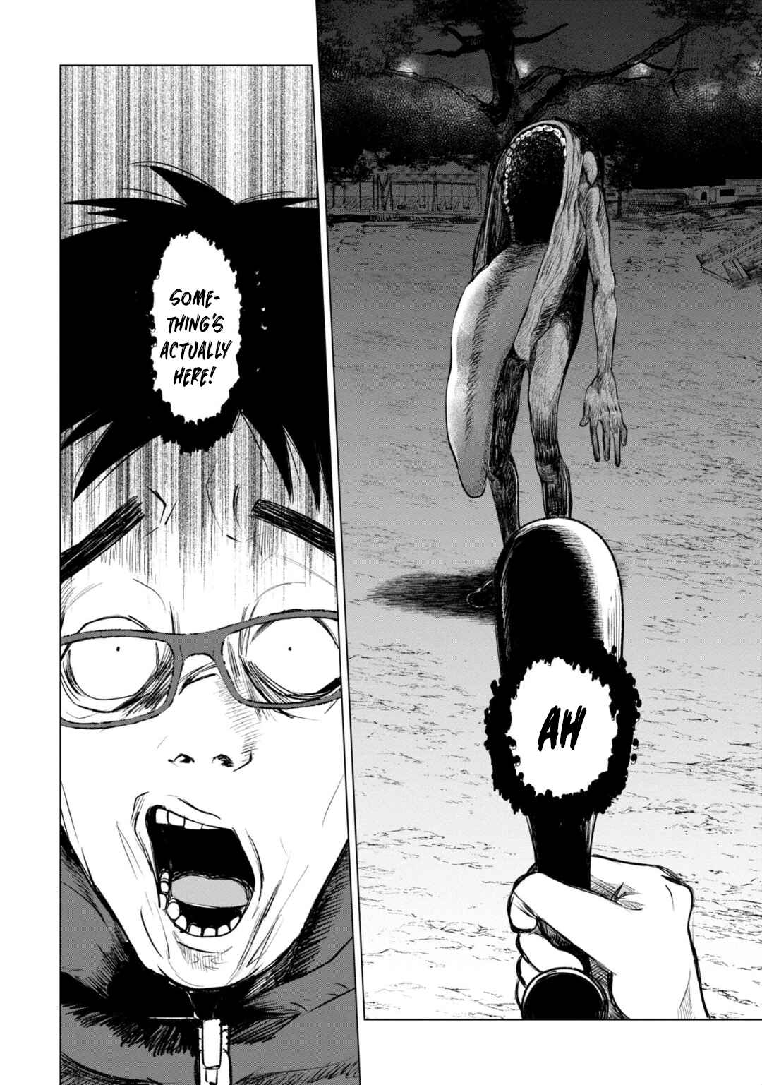 Kaya-chan wa Kowakunai Chapter 36 - Page 22