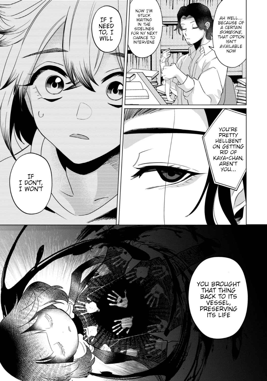 Kaya-chan wa Kowakunai Chapter 36 - Page 5