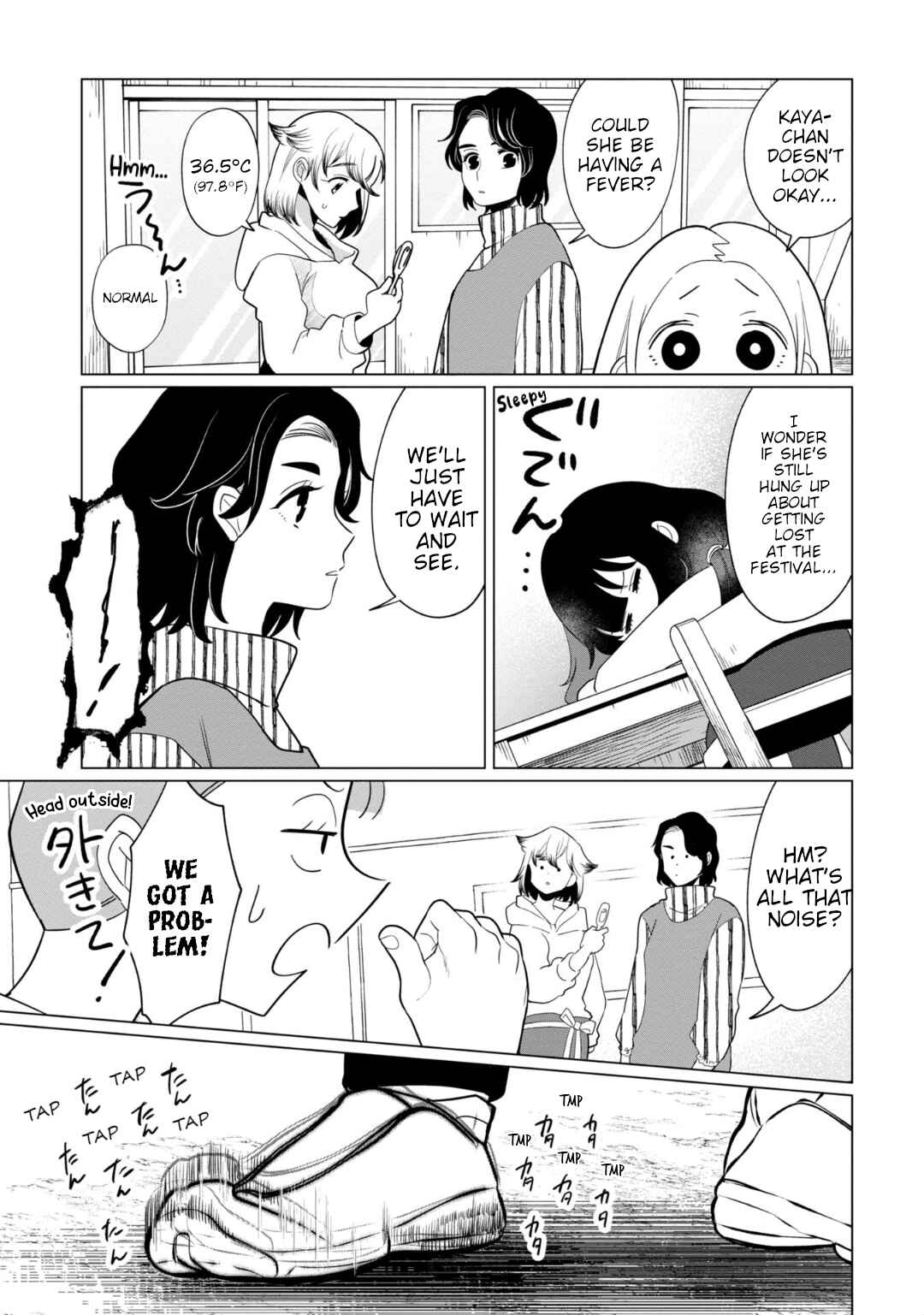 Kaya-chan wa Kowakunai Chapter 36 - Page 7