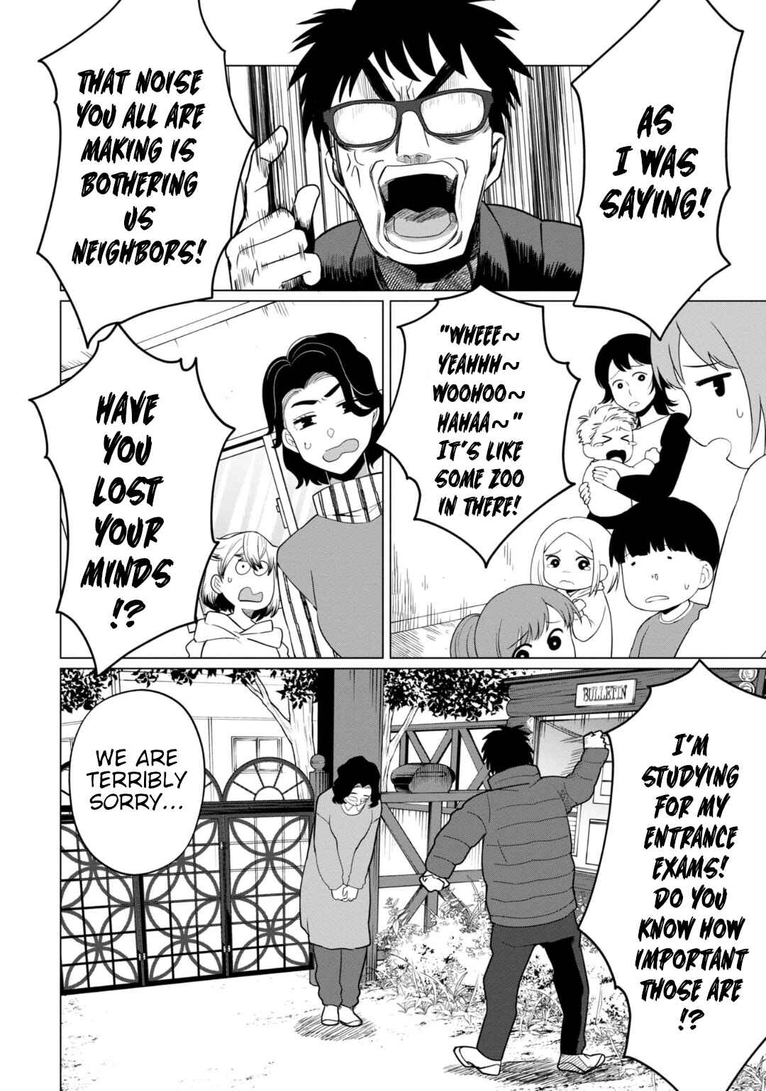 Kaya-chan wa Kowakunai Chapter 36 - Page 8