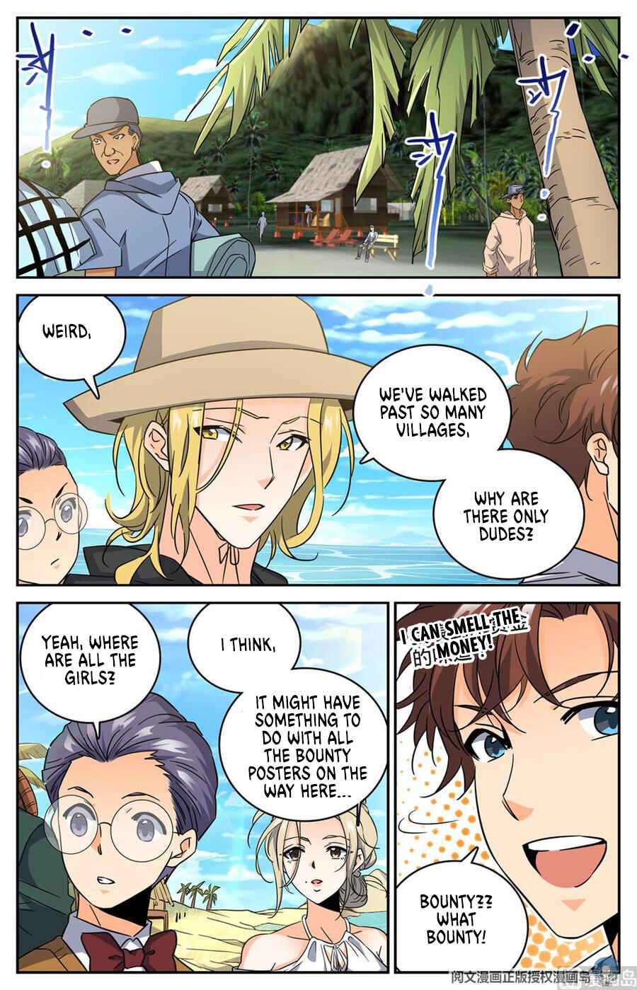 Versatile Mage Chapter 614 - Page 7