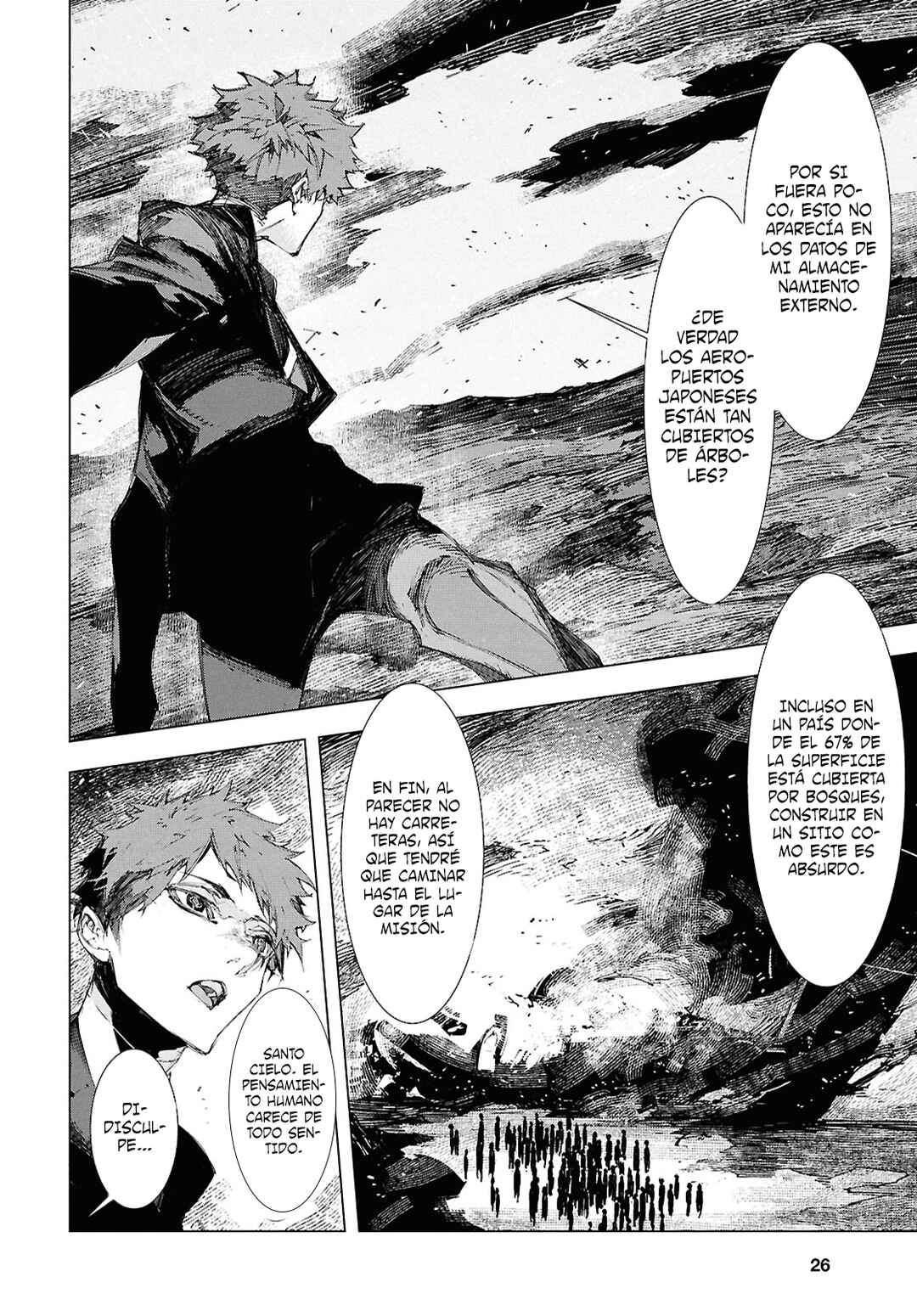 Bungou Stray Dogs: STORM BRINGER Chapter 1 - Page 13