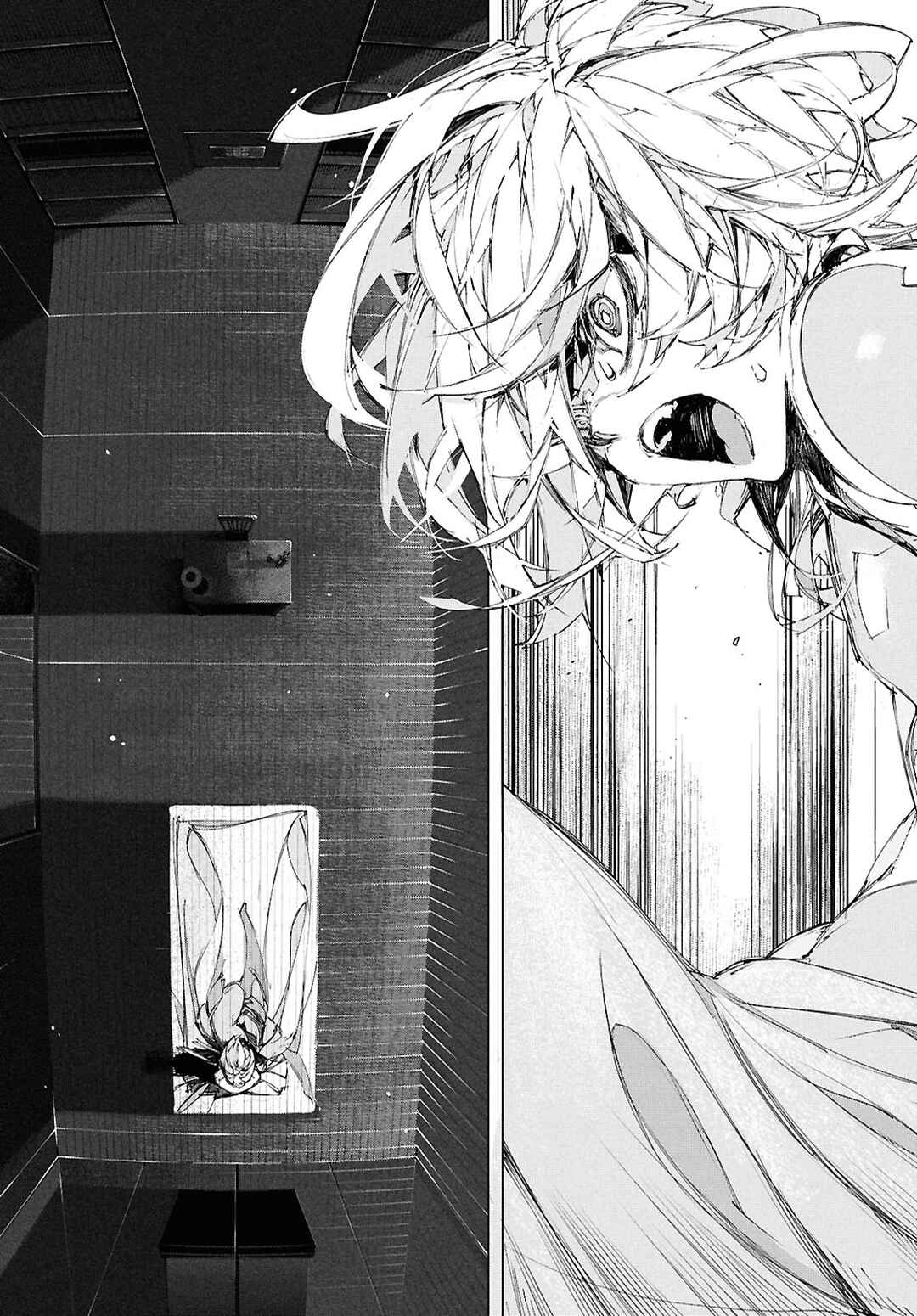 Bungou Stray Dogs: STORM BRINGER Chapter 1 - Page 22