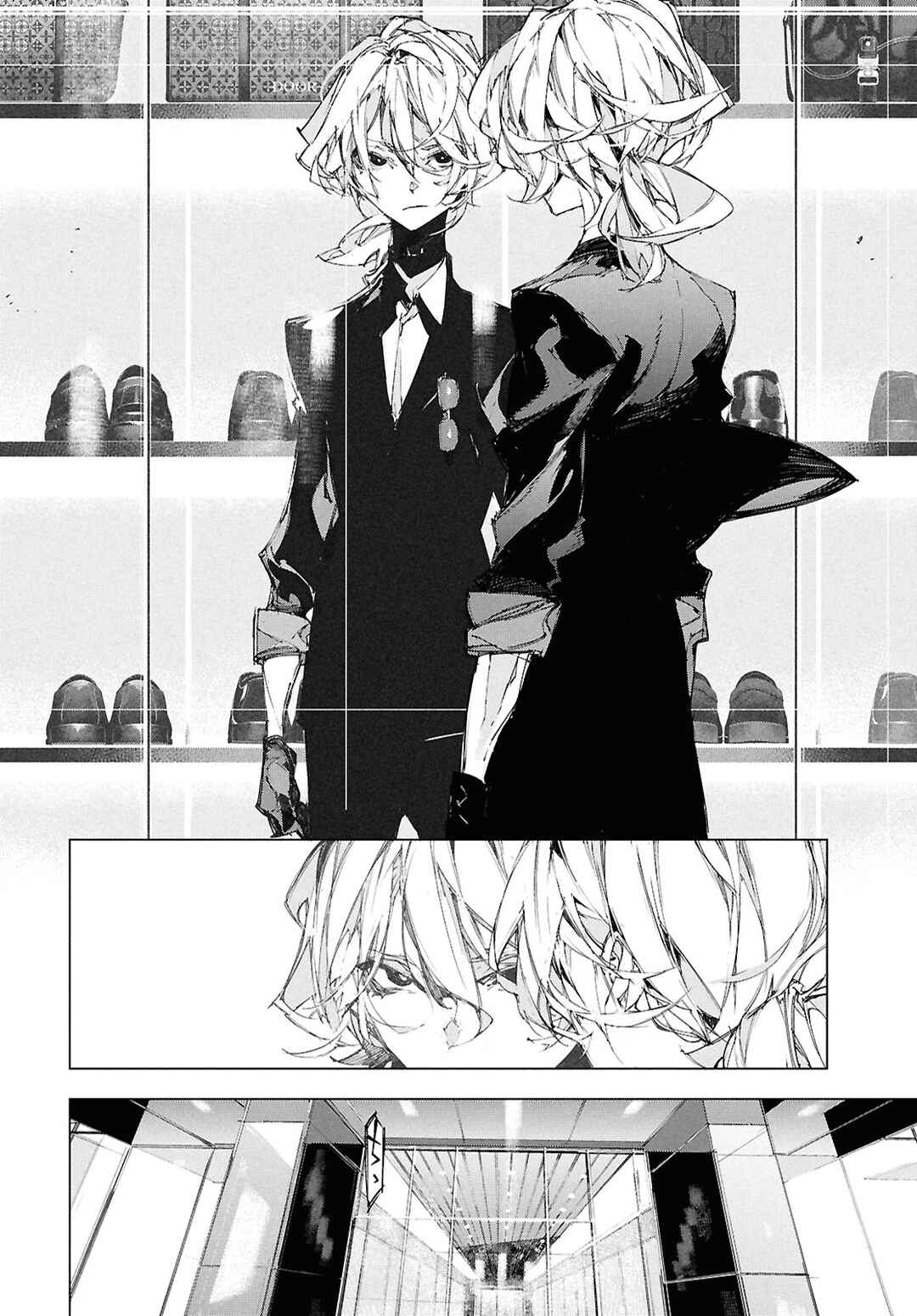 Bungou Stray Dogs: STORM BRINGER Chapter 1 - Page 29