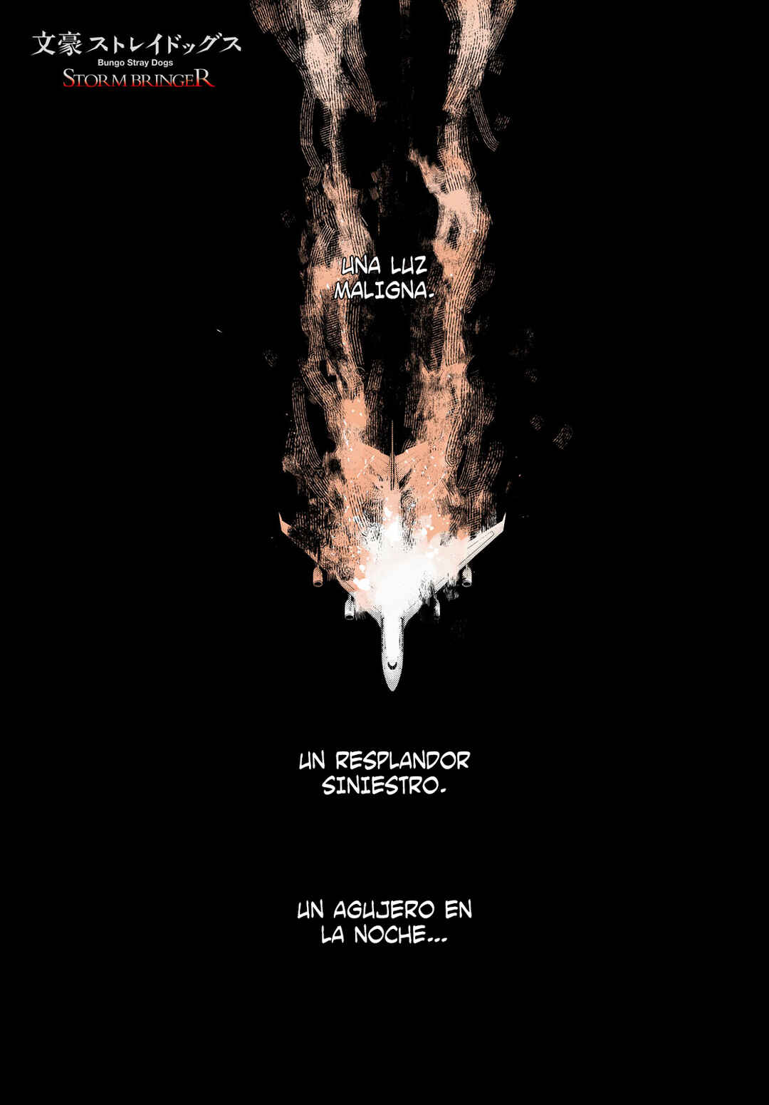 Bungou Stray Dogs: STORM BRINGER Chapter 1 - Page 3