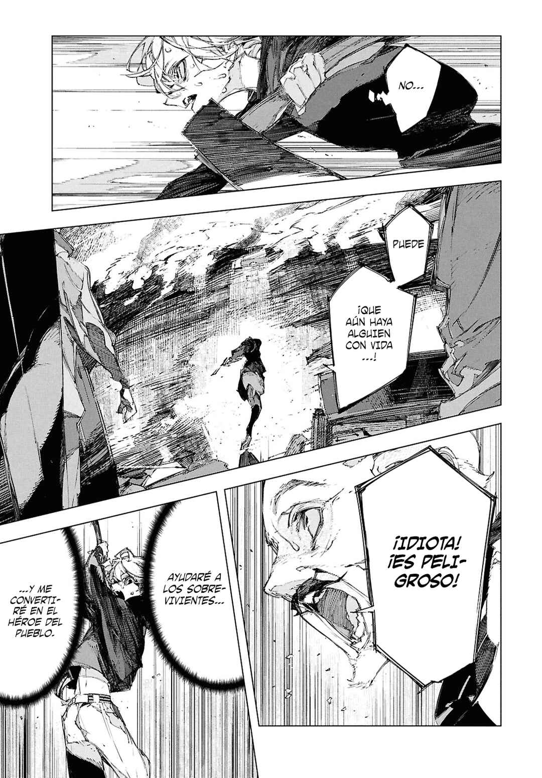 Bungou Stray Dogs: STORM BRINGER Chapter 1 - Page 8