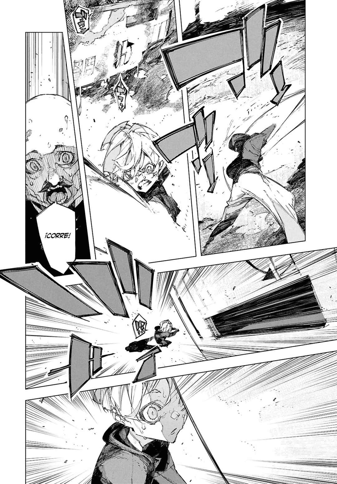 Bungou Stray Dogs: STORM BRINGER Chapter 1 - Page 9
