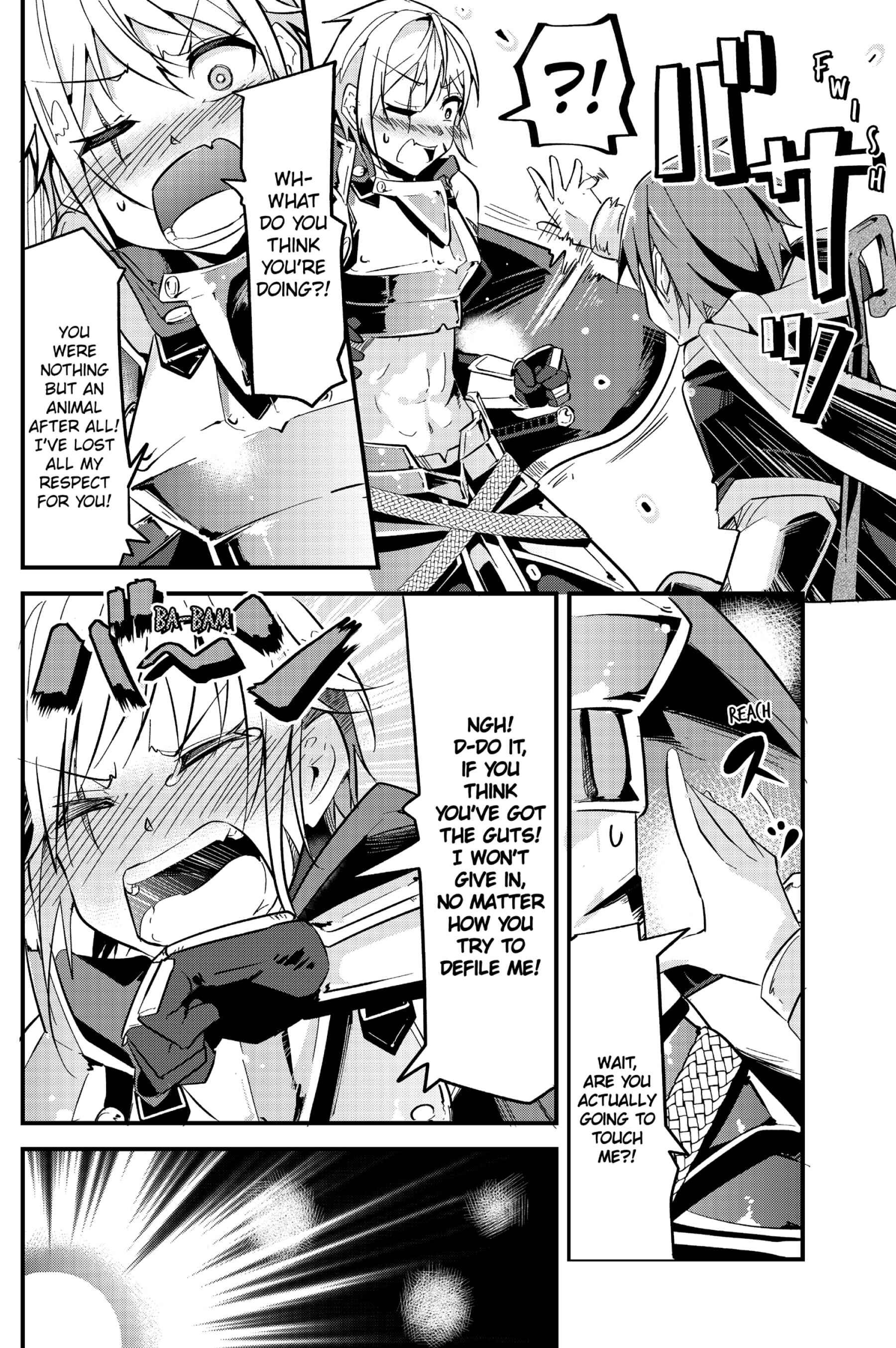 Ima made ichido mo Onna Atsukaisareta Koto ga nai Onnakishi o Onna Atsukai Suru Chapter 2 - Page 4