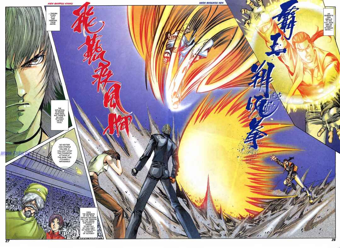 The King of Fighters 2000 Chapter 1 - Page 25