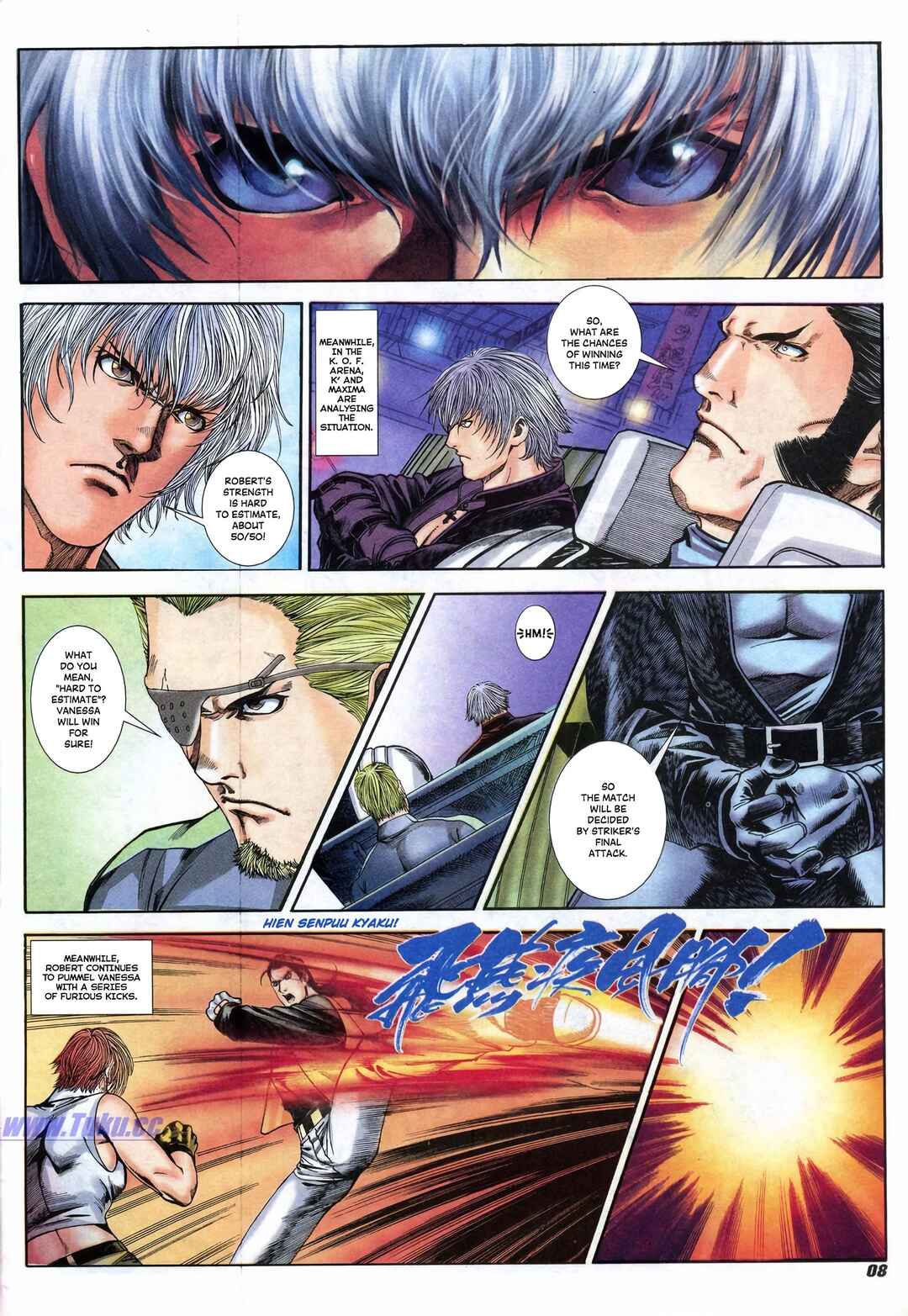 The King of Fighters 2000 Chapter 1 - Page 8
