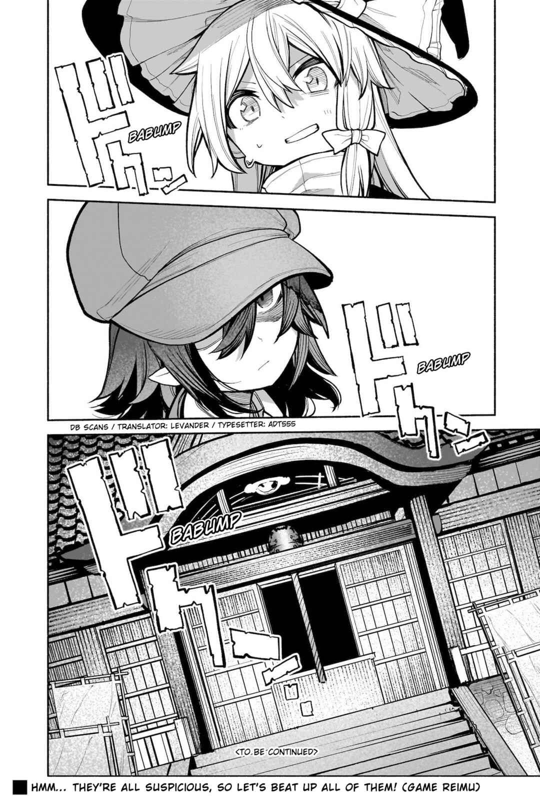 Touhou Chireikiden: Hansoku Tantei Satori Chapter 24 - Page 20