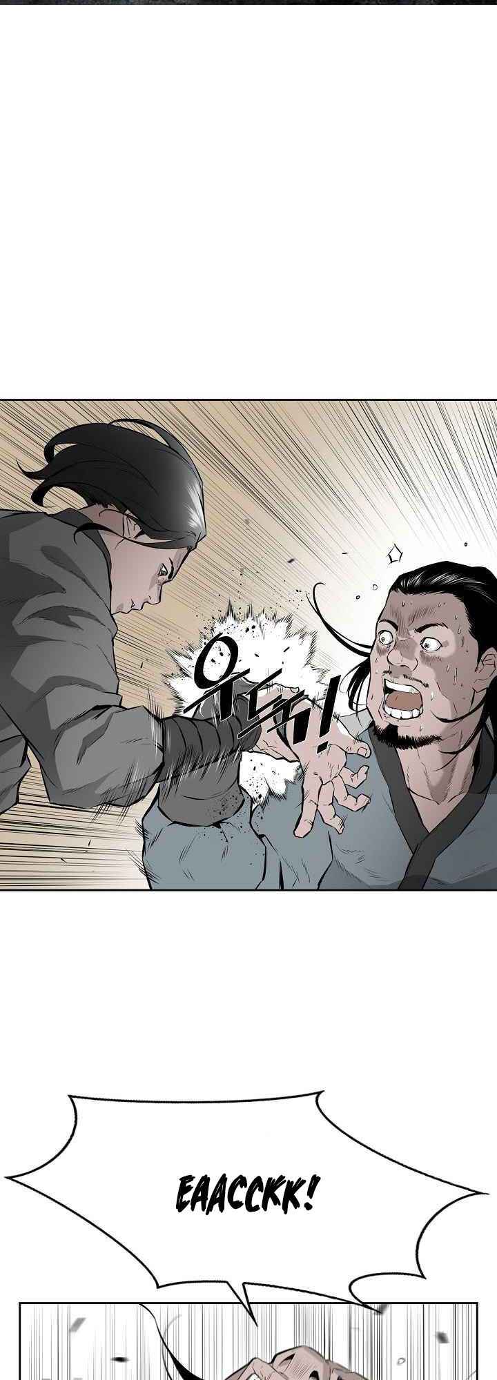 Wind Spirit Chapter 5 - Page 2