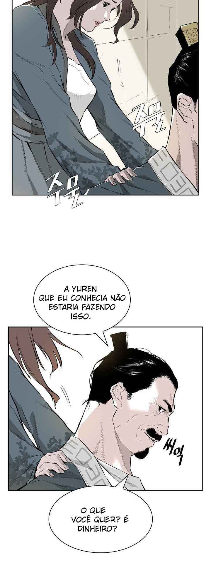Wind Spirit Chapter 5 - Page 22