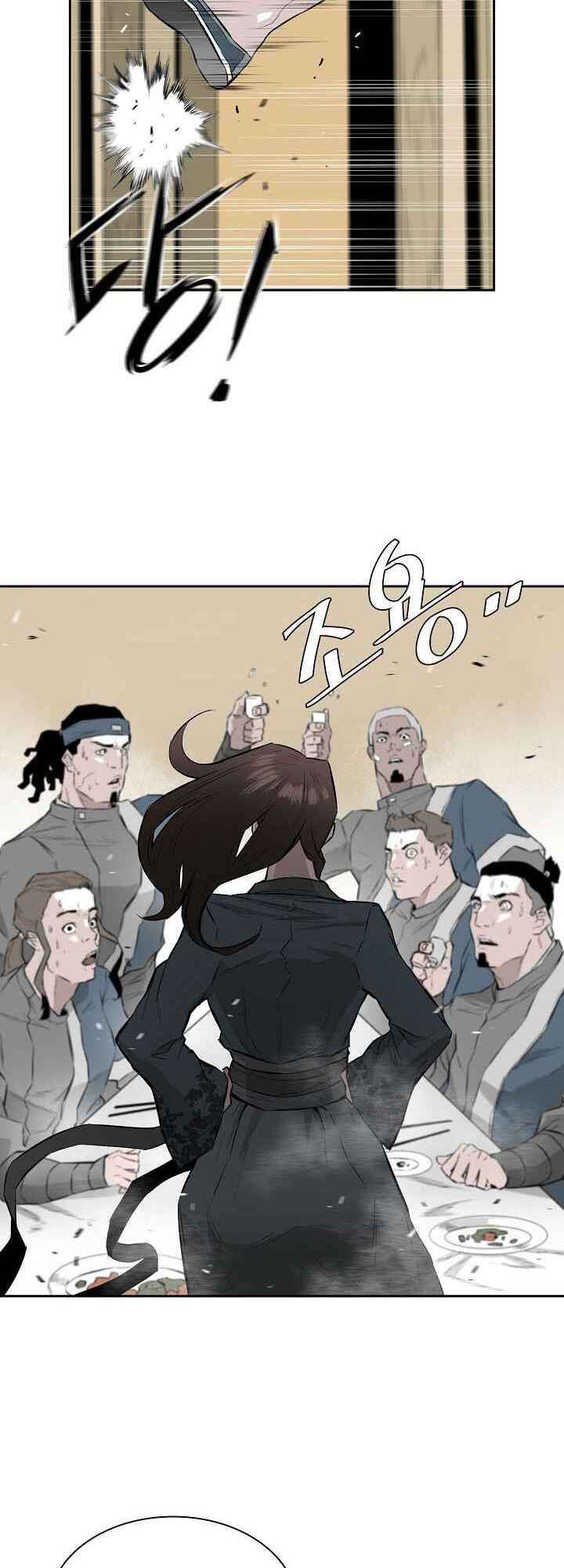 Wind Spirit Chapter 5 - Page 35