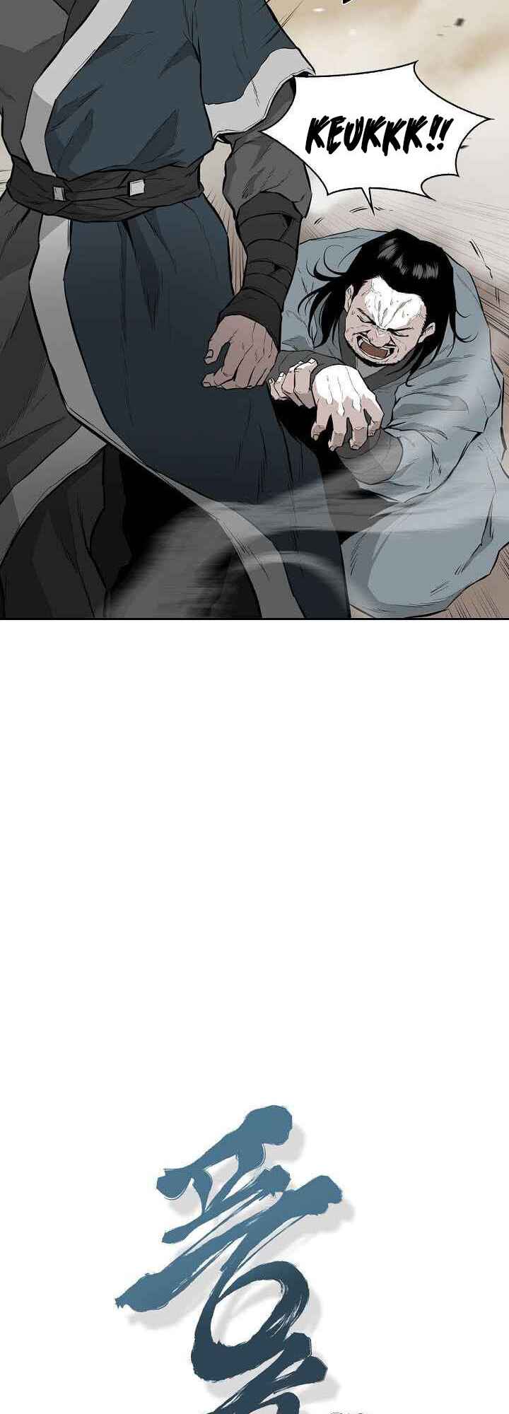 Wind Spirit Chapter 5 - Page 5